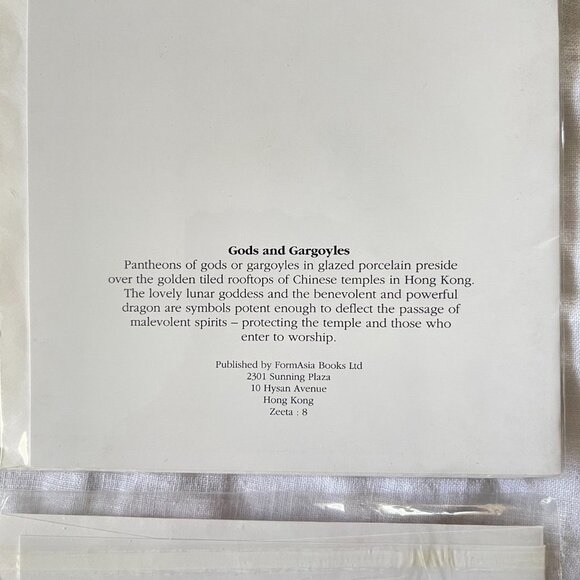 4ct Hong Kong Photography Stationary Set - Picture 16 of 16